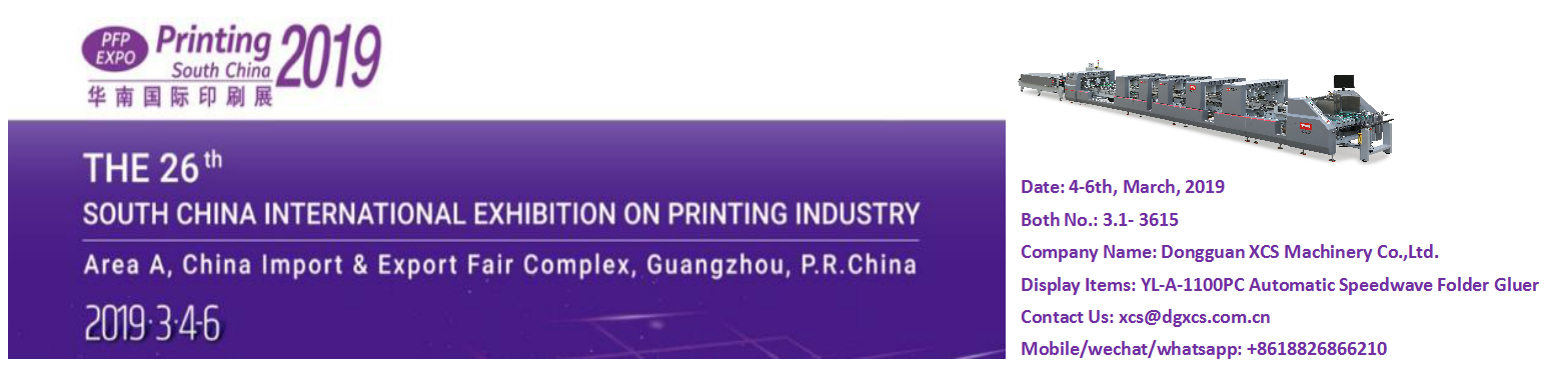 Print South China 2019