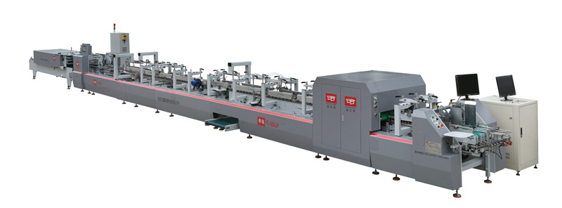 Dongguan XCS Machinery Co. , Ltd. has put forward the inspection and folding gluing machine