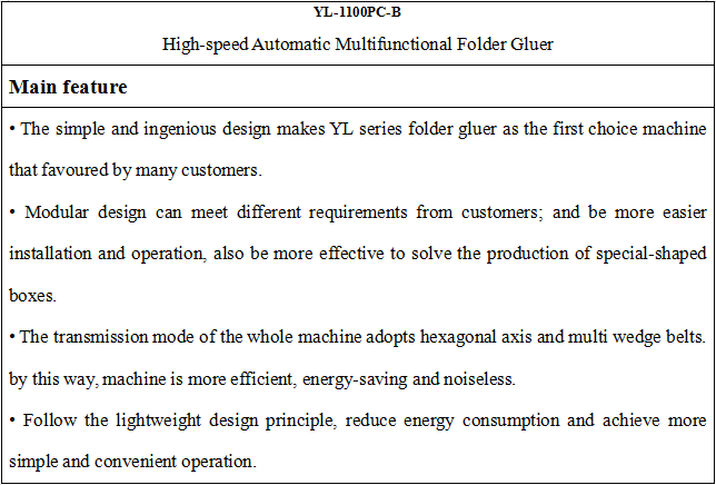 YL-1100PC-B Corrugated Carton Folder Gluer