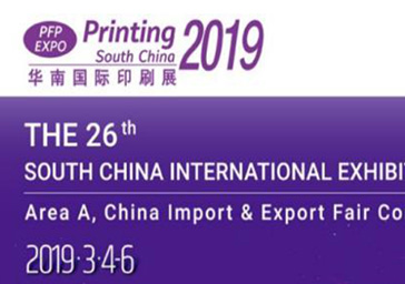 Print South China 2019