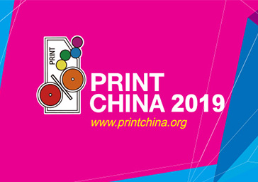 Print China 2019