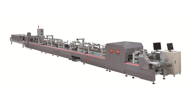 YL-800PC High Speed Automatric Box Making Gluing Machine