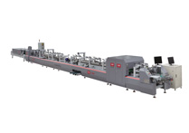 Dongguan XCS Machinery Co. , Ltd. has put forward the inspection and folding gluing machine