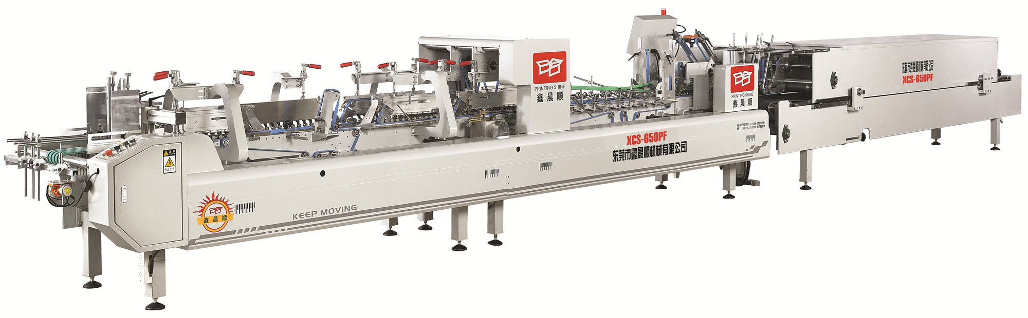 XCS-650PF  Automatic Straight-Line Pre-folding Box Folder Gluer