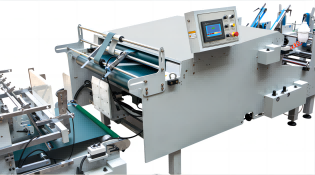 XCS-980TBX-A Express Carton High-speed Automatic Folder Gluer